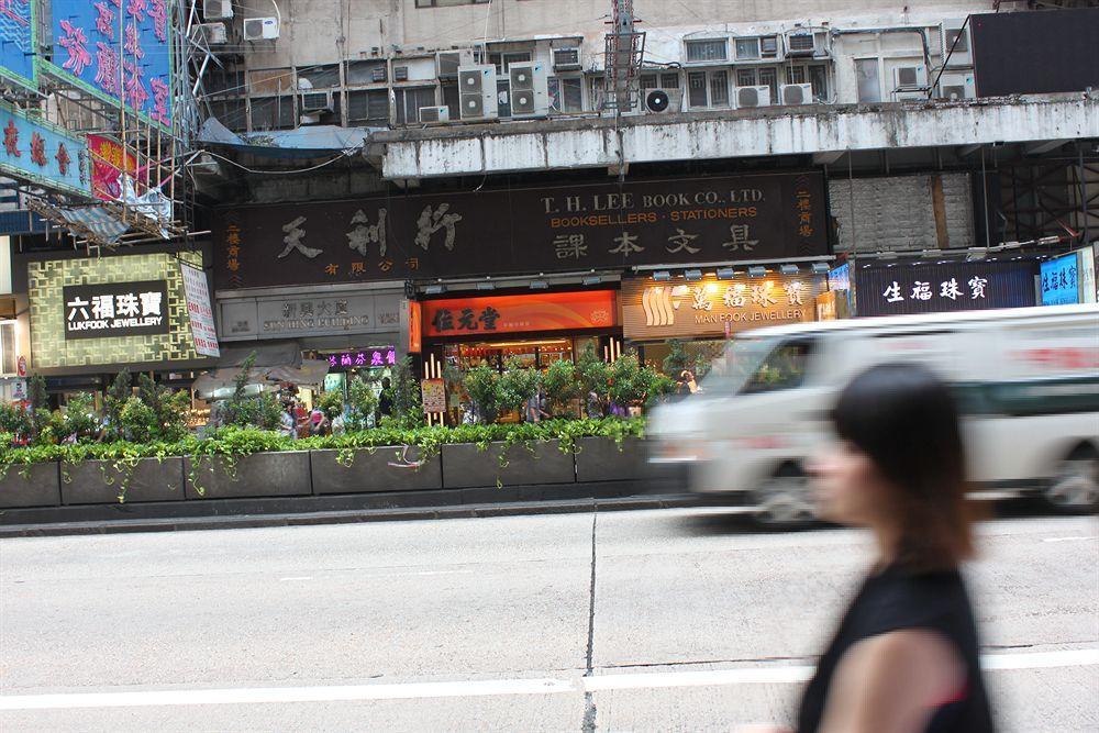 The Royal Palace Hotel Hongkong Exteriör bild